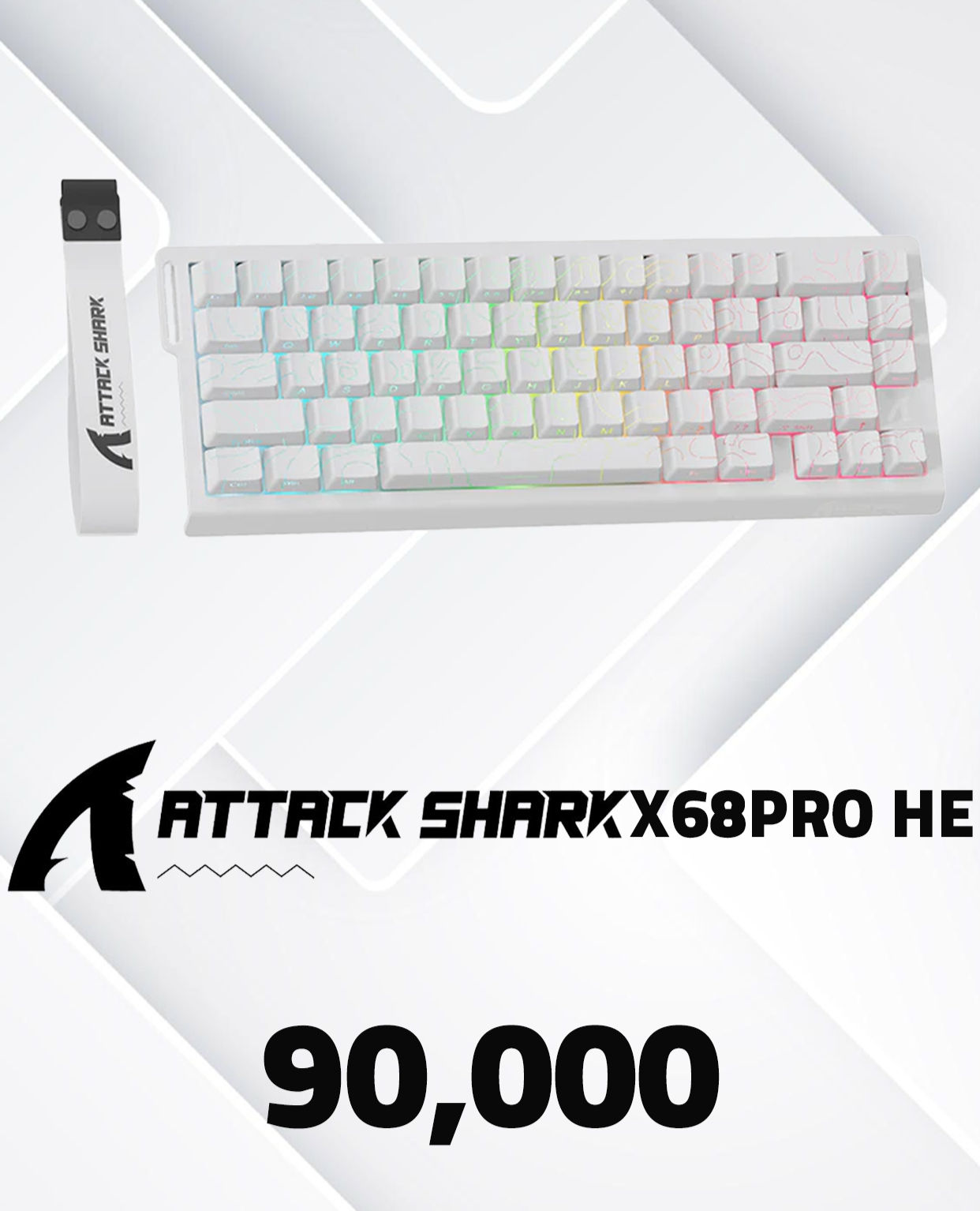 Attack Shark X68 PRO HE