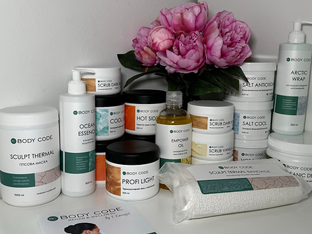 Гипсотерапия с маска на BodyCode