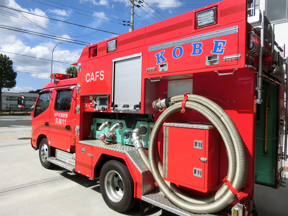 消防署見学に行ってきました