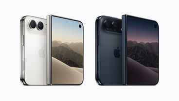 Apple presenta el iPhone Duo, su primer teléfono plegable