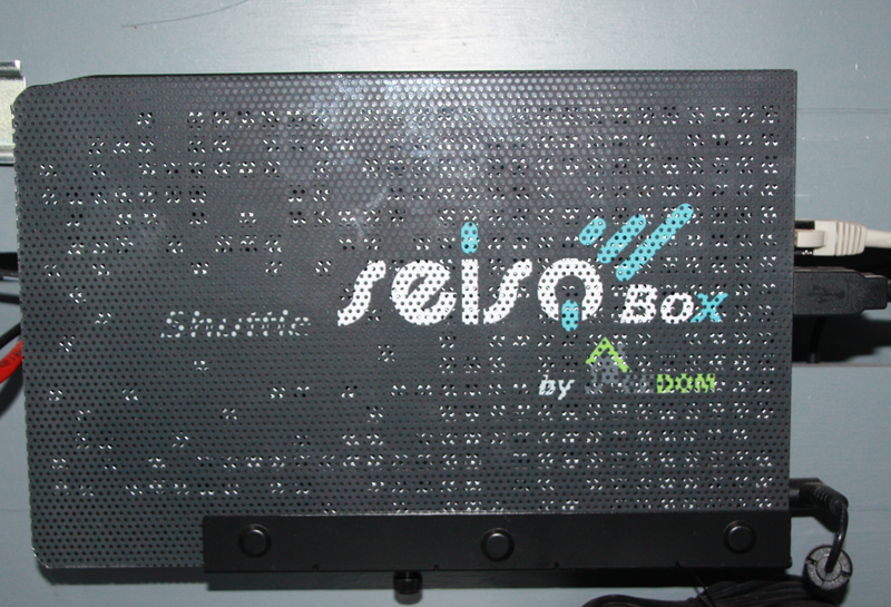 SeisoBox
