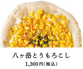 スクリーンショット 2023-03-24 11.41.45.png