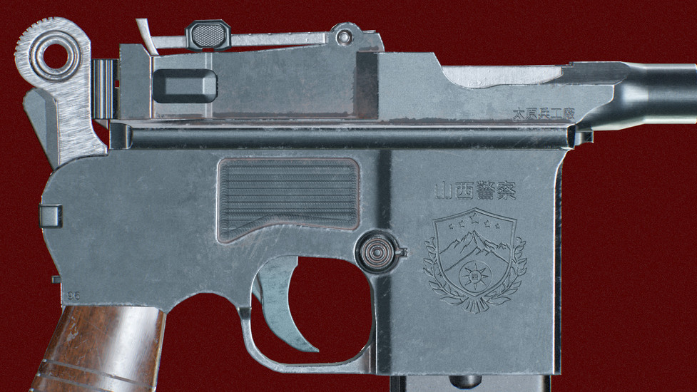 c96_Chinese_BroomHandle_Pistol_4