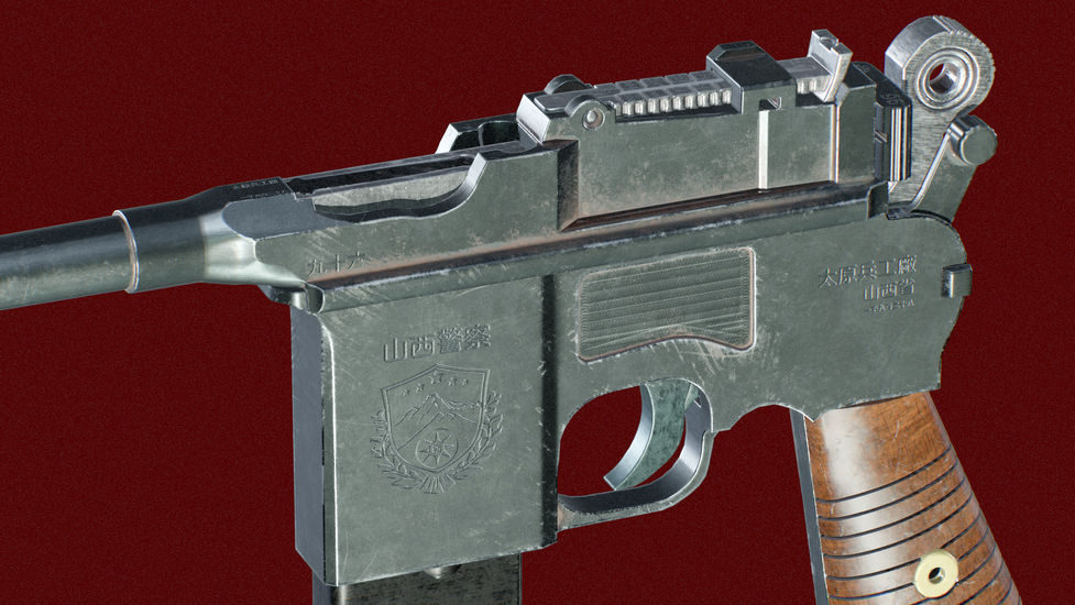 c96_Chinese_BroomHandle_Pistol_11