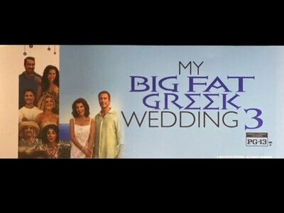 Mylar: My Big Fat Greek Wedding 3 Size 13 In x 5 In Medium