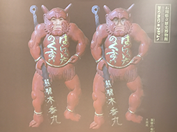 娘と金沢旅行