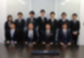所属弁護士