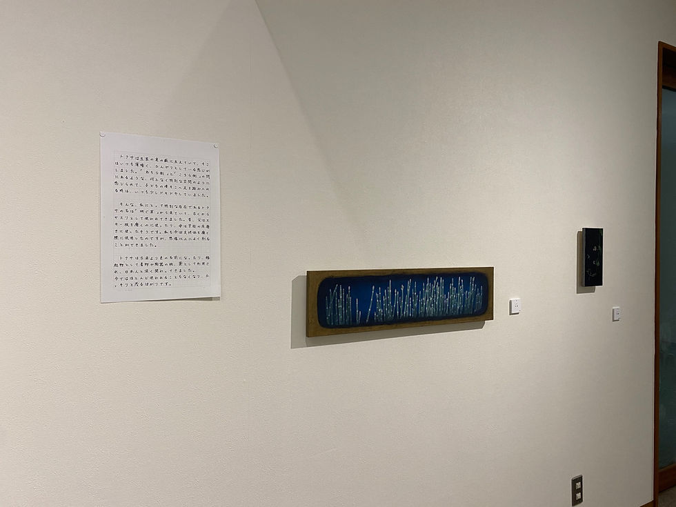 久保綾乃展 12/26㊎まで延長開催‼