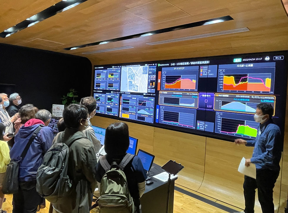 街を歩こう! 防災施設見学ツアー