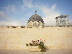 hello again, Jerusalem