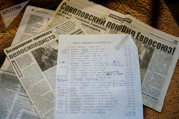 Маршрут велопробега Георгия Соколовского по странам ЕС Фото: Sergey Melkonov / Sputnik