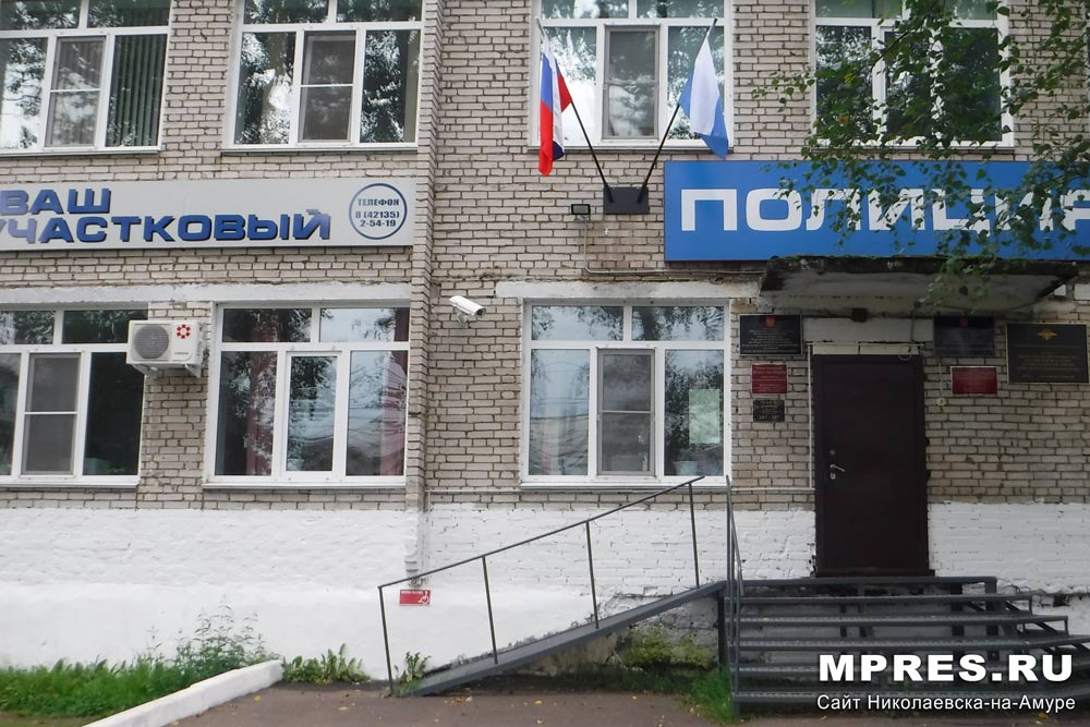 Г николаевск на амуре хабаровский край. Кафе николаевск. Винлаб орехово-зуево. Советская 92 николаевск на амуре. Николаевск на амуре.