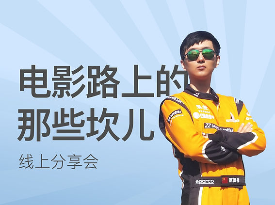 未标题-1-03_edited.jpg