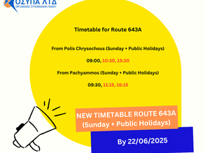 By 22/06/2025 - Route 643A