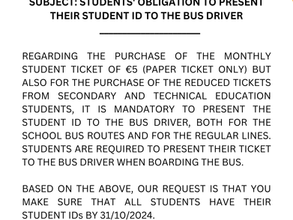 Important Announcement for Students