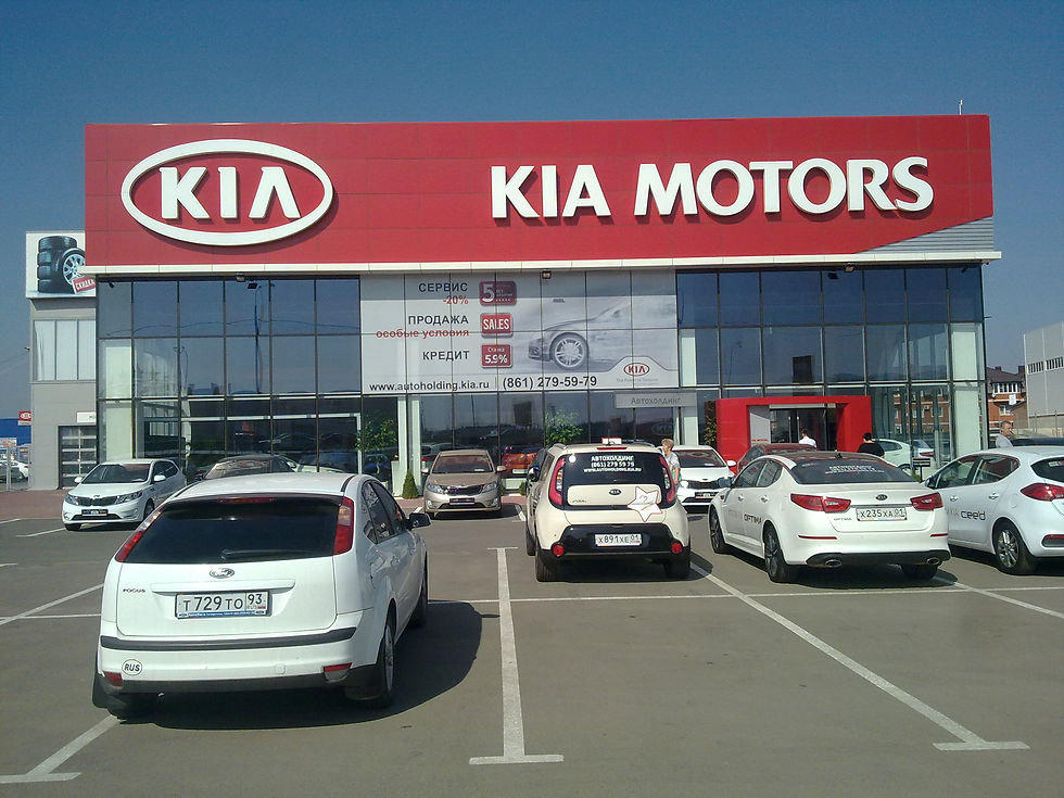 Оклейка фасада KIA MOTORS