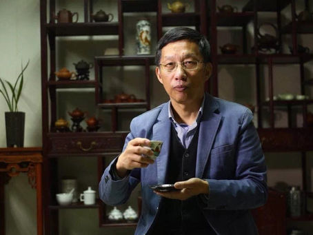 說道做道 | 衞老師做茶療