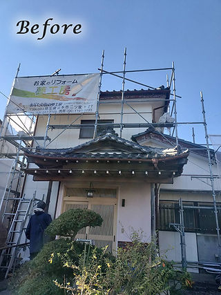 夢工房｜埼玉県北本市｜屋根・ベランダ補修｜施工前