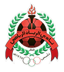 AL - Rayyan - Qatar 