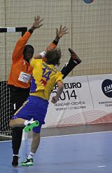 منتخب الناشئين بطولة العالم بالمجر 