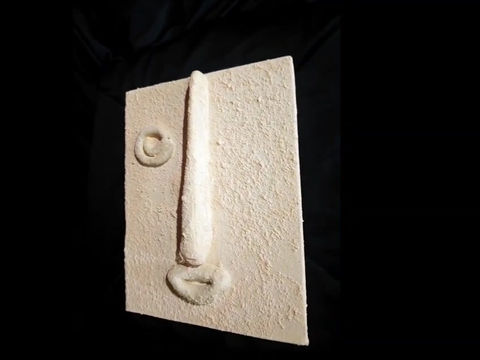 Thumbnail: The Naïve Face