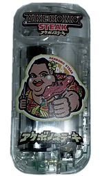 アケボノアイコス本体.png