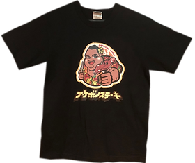 tシャツ_conew1.png