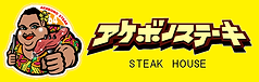 外看板1.png