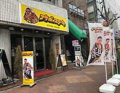 外観.jpg