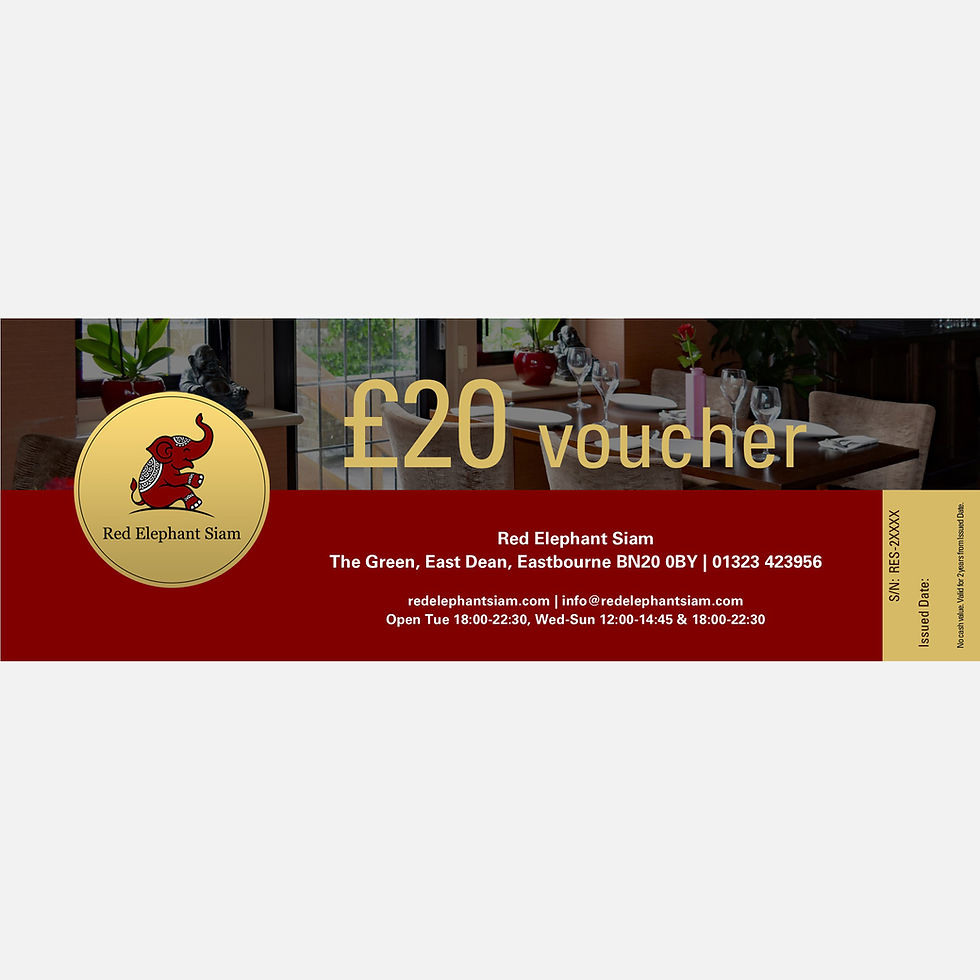£20 Gift Voucher