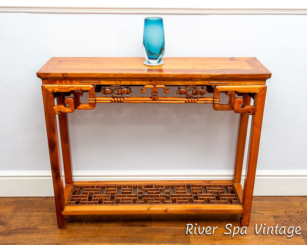 Thumbnail: Antique Chinese Carved Scholar’s Table Oriental Altar Table Console Table