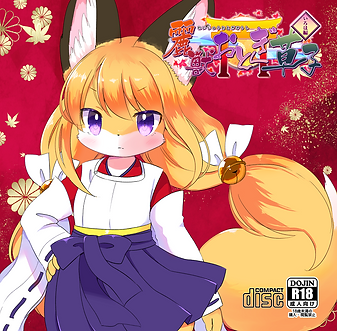 iroha_p.png