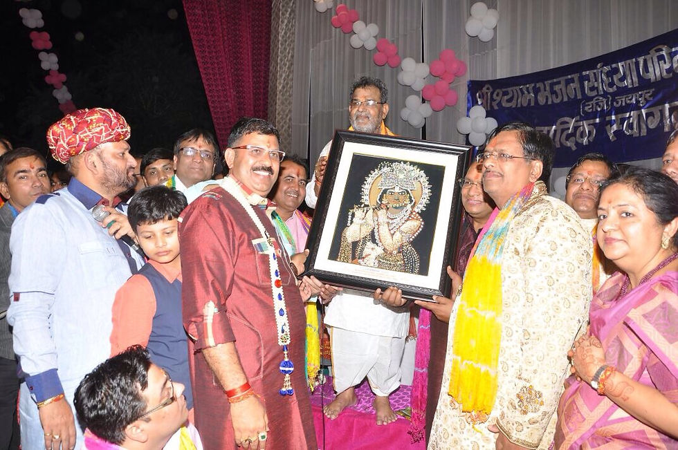 Sawarthia sewa Sadan Salasar Balaji
