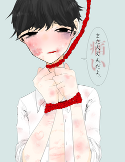 まだ大丈夫だよ