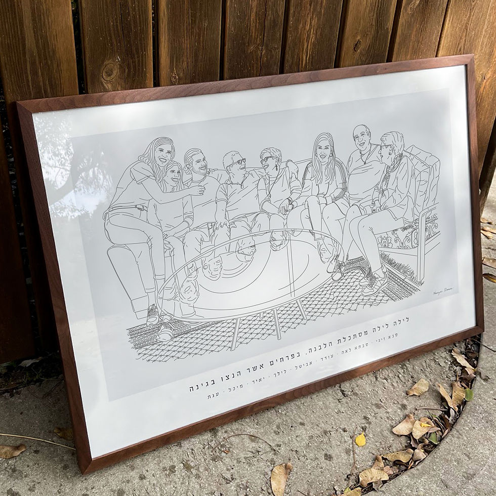 תמונה ממוזערת: עץ אגוז אמריקאי טבעי