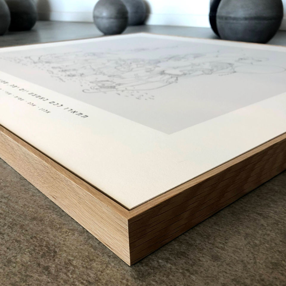 Floating Oak_3_edited.jpg