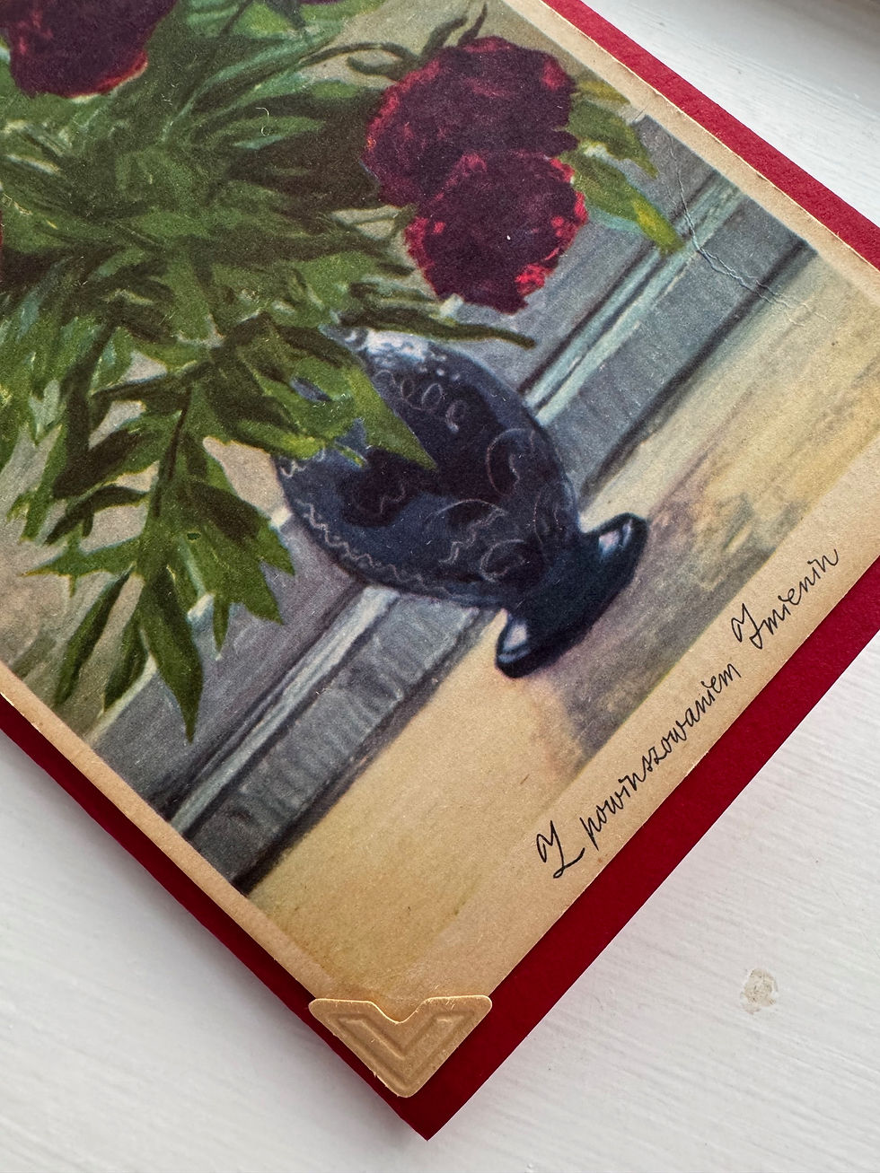 Thumbnail: Red Peonies