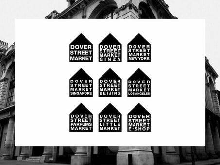 Dover Street Market : le "beautiful chaos" comme signature du luxe