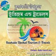 267706207_281164004061931_6980155144949862196_n.jpg