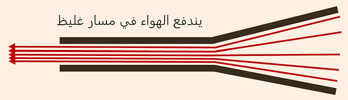 Screenshot 2026-03-25 055322.png