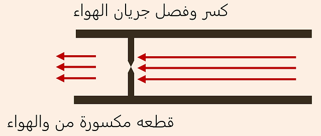 Screenshot 2026-03-25 060159.png