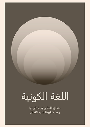 Screenshot 2026-03-24 225440.png