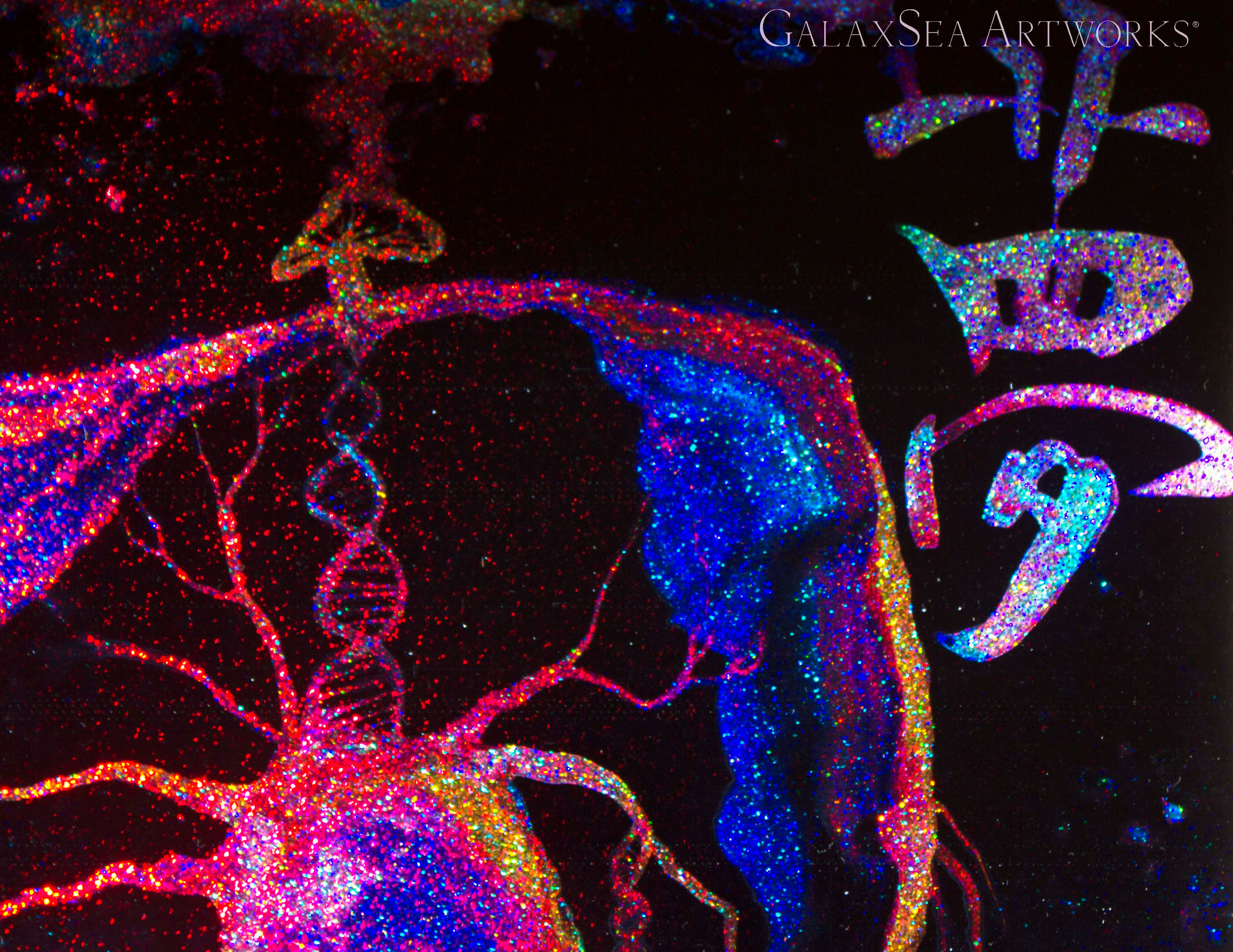 Holographic Prints Prints GalaxSea Artworks