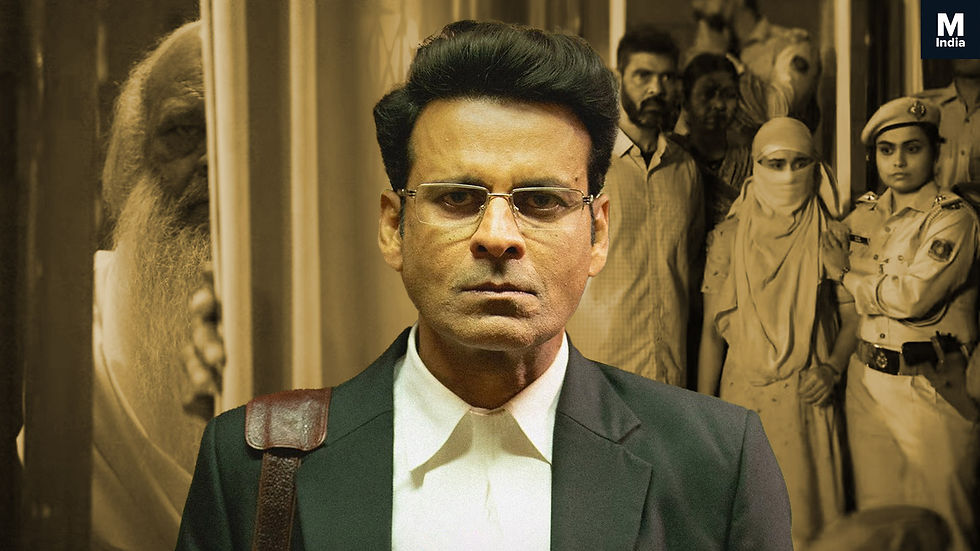 Sirf-Ek-Banda-Kaafi-hai