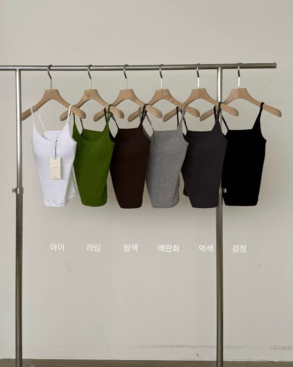 must have bra top