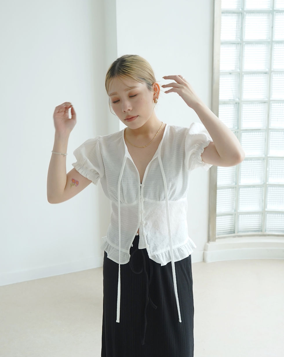 Thumbnail: Layla blouse