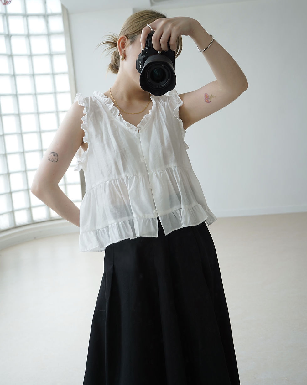 Thumbnail: ruffle flared vest