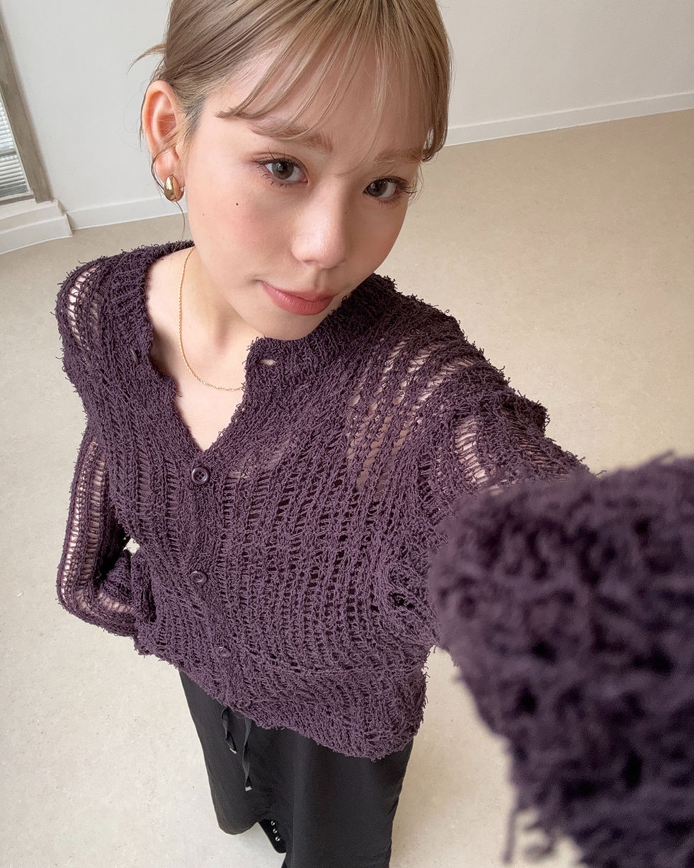 Thumbnail: Lola cardigan  