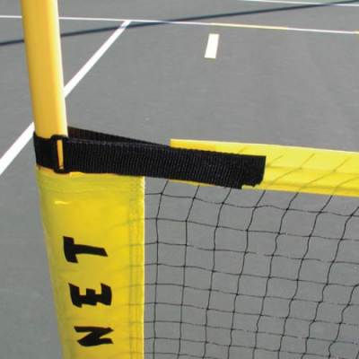 Thumbnail: Oncourt Offcourt QuickStart Mini and Maxi Net Systems SKU# 20021837