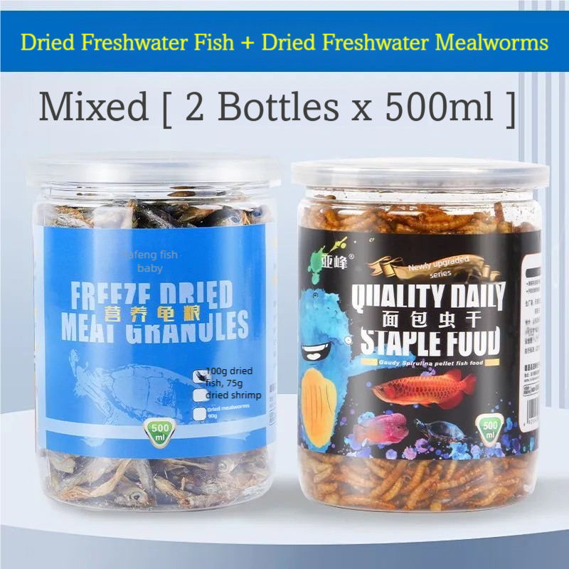 Miniatura: Natural Protein Nutritional Dried Fish 